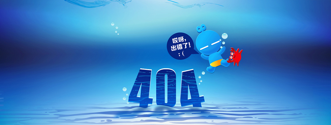 山东东达机电有限公司